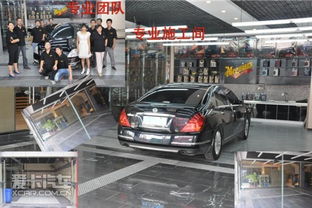 探密顶级汽车美容 从“洗车”到Car Spa的奢华蜕变