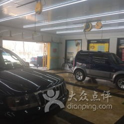 天翊汽车美容养护 细节成就爱车，保护驾驶的热情与审美