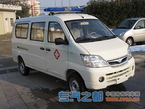 长安CH5025XJHA1型救护车商品图片与汽车美容全解析