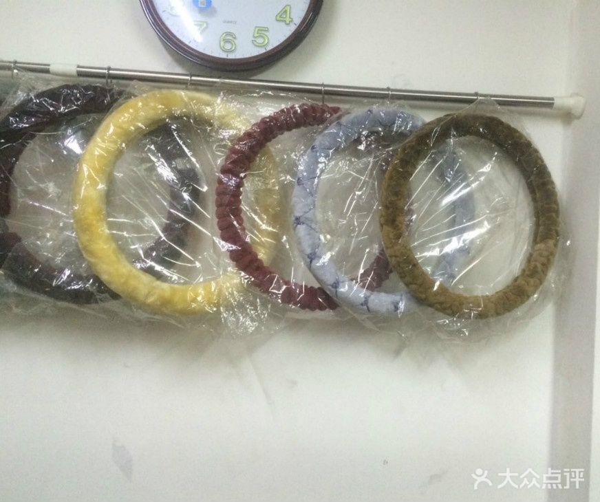 【80汽车美容工厂团购】